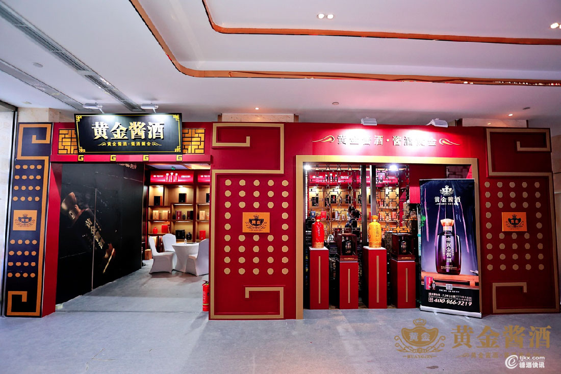 图片4 副本.jpg 图片4 副本.jpg