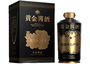 黄金酱酒·典藏级