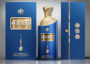 黄金搭档·蓝钻