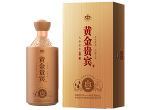 黄金贵宾·贰号