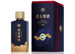 黄金酱酒·酒樽