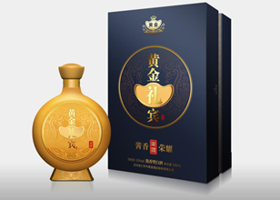 黄金礼宾·业礼