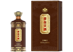 黄金贡酒·佳品