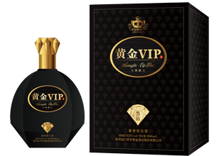 黄金VIP（黑钻）