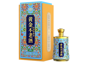 黄金不老酒·御用