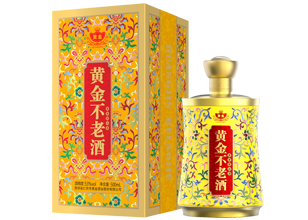 黄金不老酒·御赐