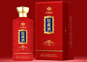 黄金馆藏（G叁）