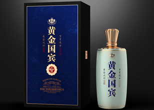 黄金国宾（贡藏）