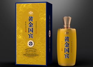 黄金国宾（珍藏)