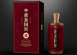 黄金国宾（典藏）