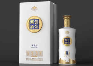 黄金酱酒·高尔夫编号十五