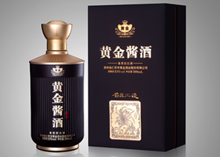 黄金酱酒·君品酱